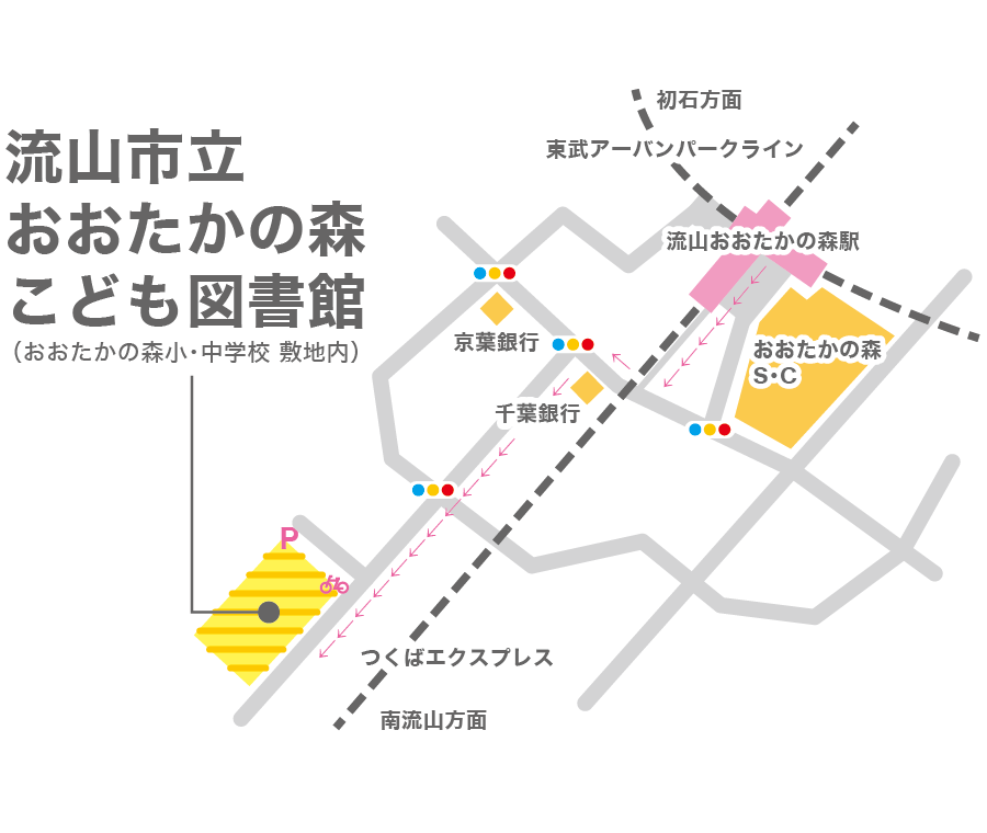 駅からの地図