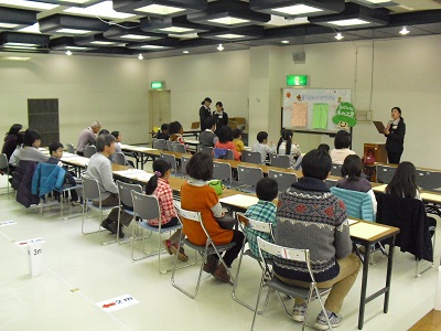 第4回 紙飛行機競技会 写真 開会式の様子1