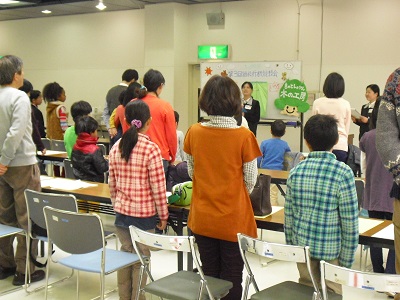 第4回 紙飛行機競技会 写真 開会式の様子2