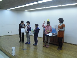 第4回 紙飛行機競技会 写真 閉会式の様子1