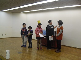 第4回 紙飛行機競技会 写真 閉会式の様子4