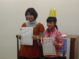 第4回 紙飛行機競技会 写真 閉会式の様子5