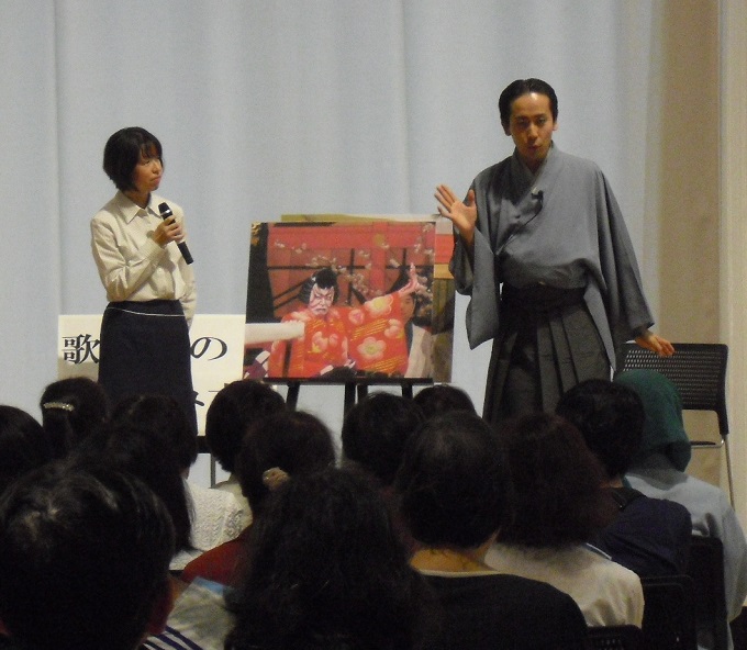 かぶきを楽しもう 写真 「隈取」の解説1