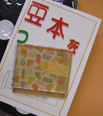 「豆本をつくろう」講座の様子（5）