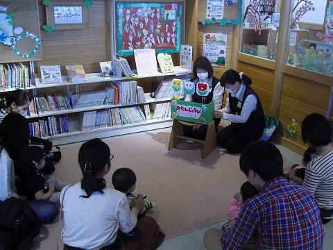 4周年バースデイおはなし会　第1部の様子