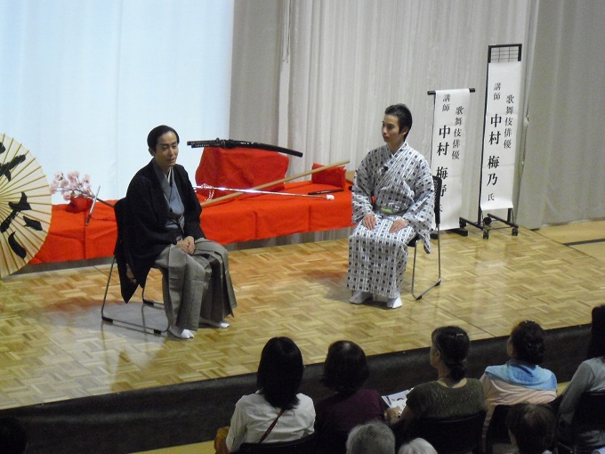 中村梅乃さんと中村梅寿さんの対談