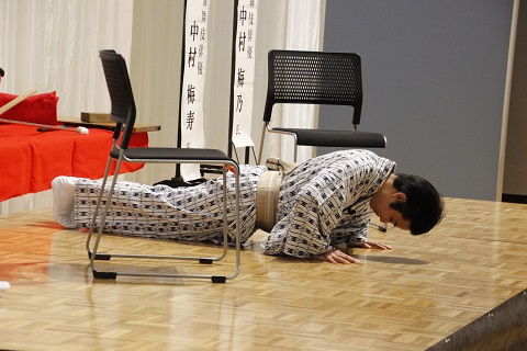 四分間体操