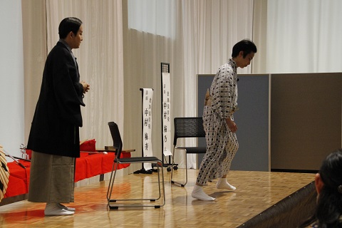 四分間体操