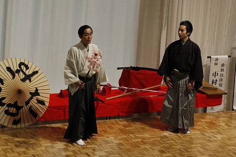 得物の使いかた（花）