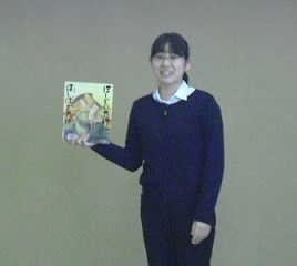 大人のためのおはなし会 写真