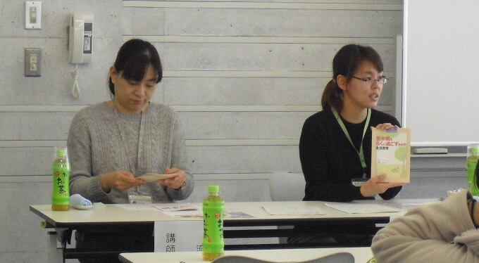 なるほど更年期 ～聞いて話してやりすごす～ 写真