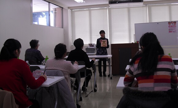 はじめての読み聞かせ講座 写真