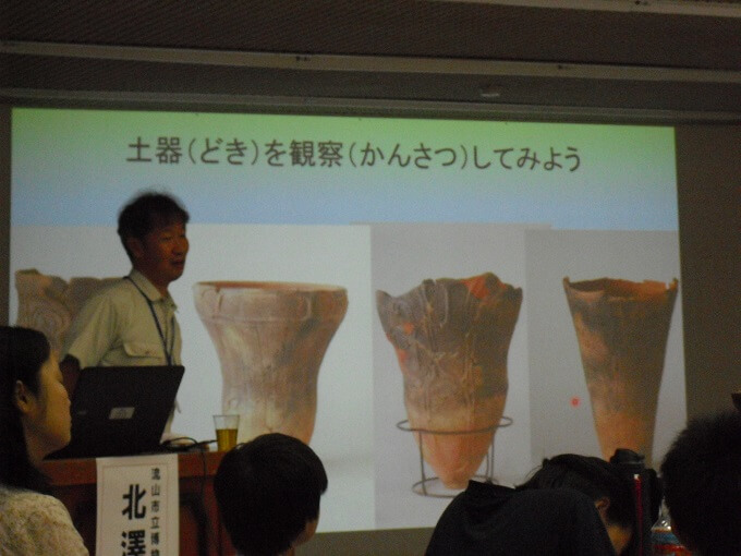ヒストリーカフェ「向小金で暮らした縄文人」土器からわかること
