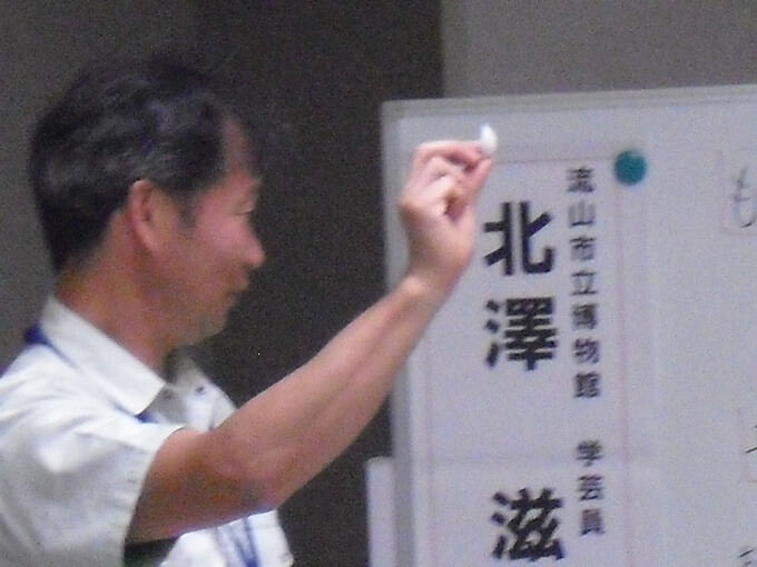 ヒストリーカフェ「向小金で暮らした縄文人」貝の殻