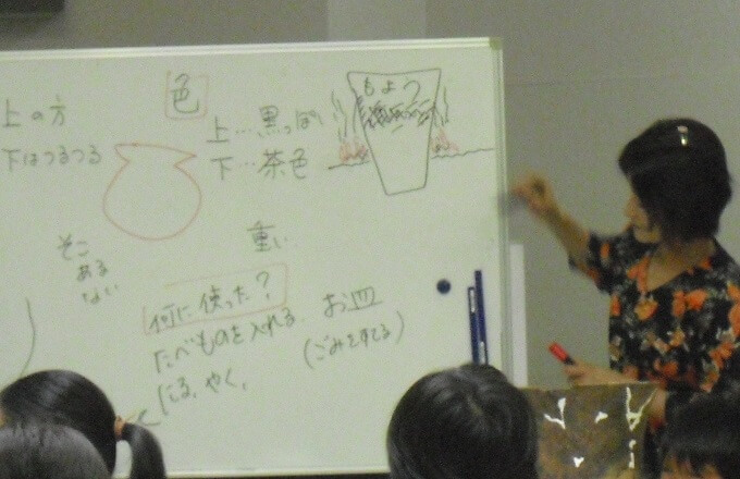 ヒストリーカフェ「向小金で暮らした縄文人」土器の観察からわかることをまとめる