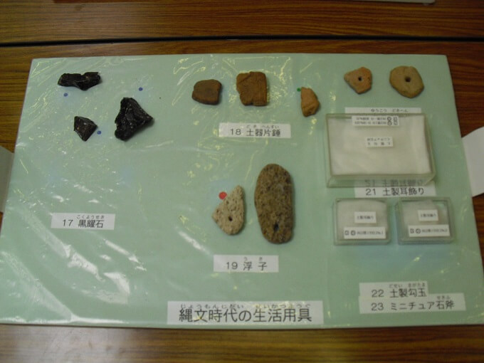 ヒストリーカフェ「向小金で暮らした縄文人」その他の発掘物3