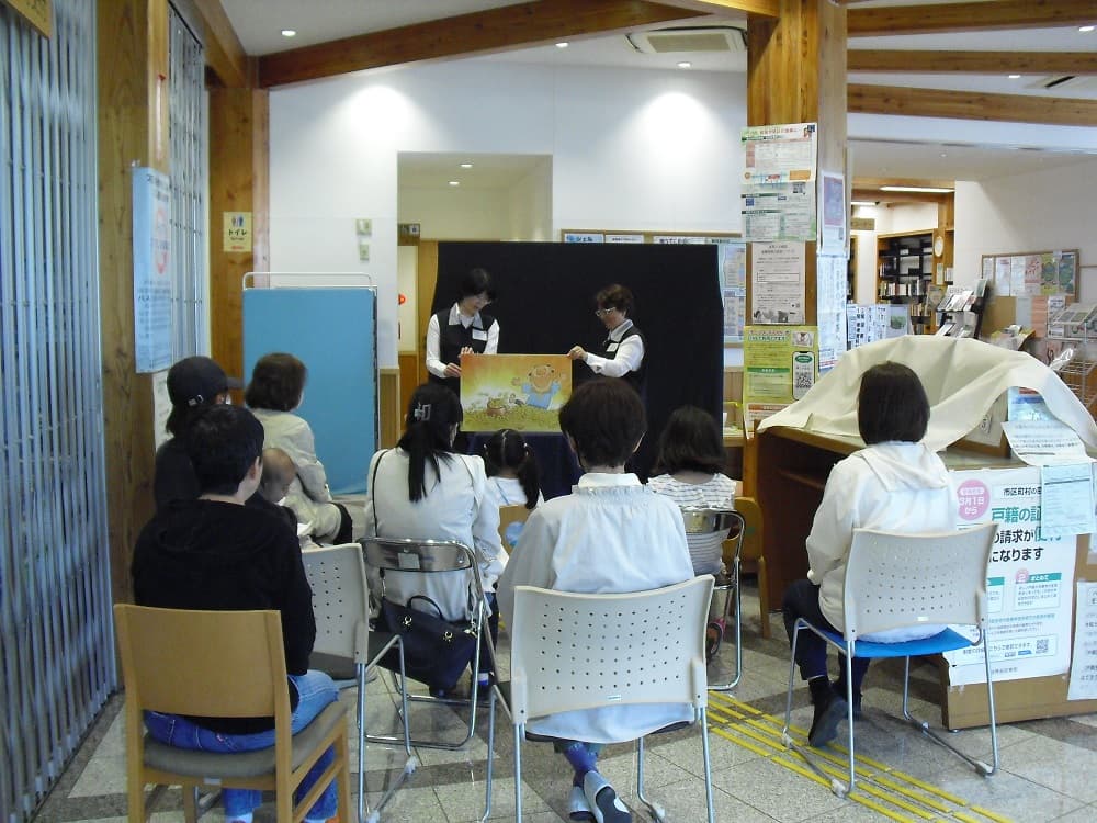 バースデーおはなし会大人の部2""