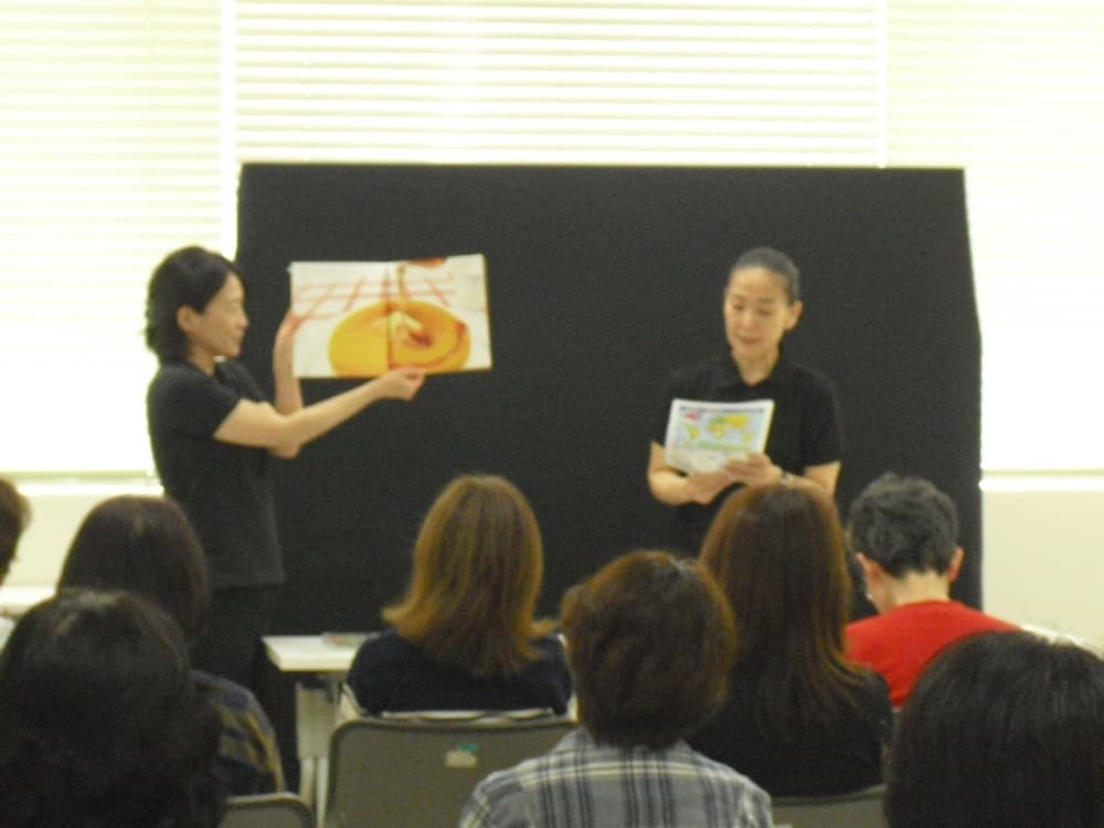大人のためのおはなし会3