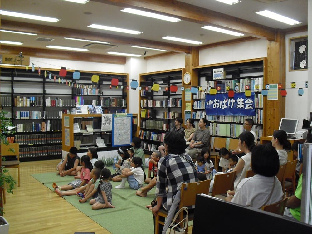 おばけ集会4
