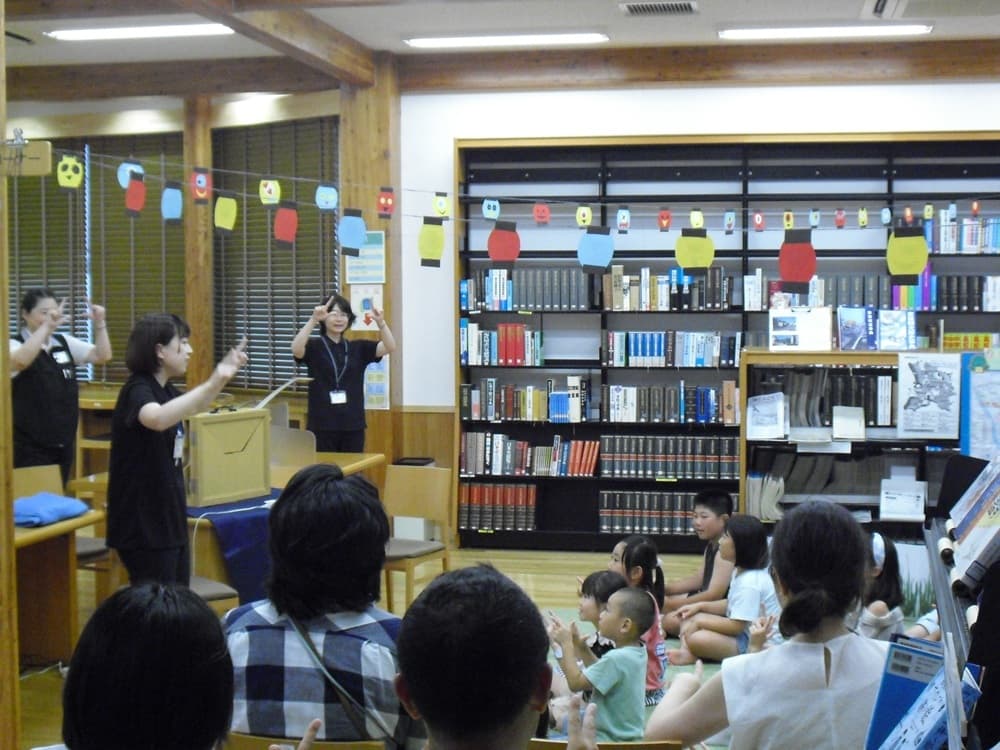 おばけ集会1