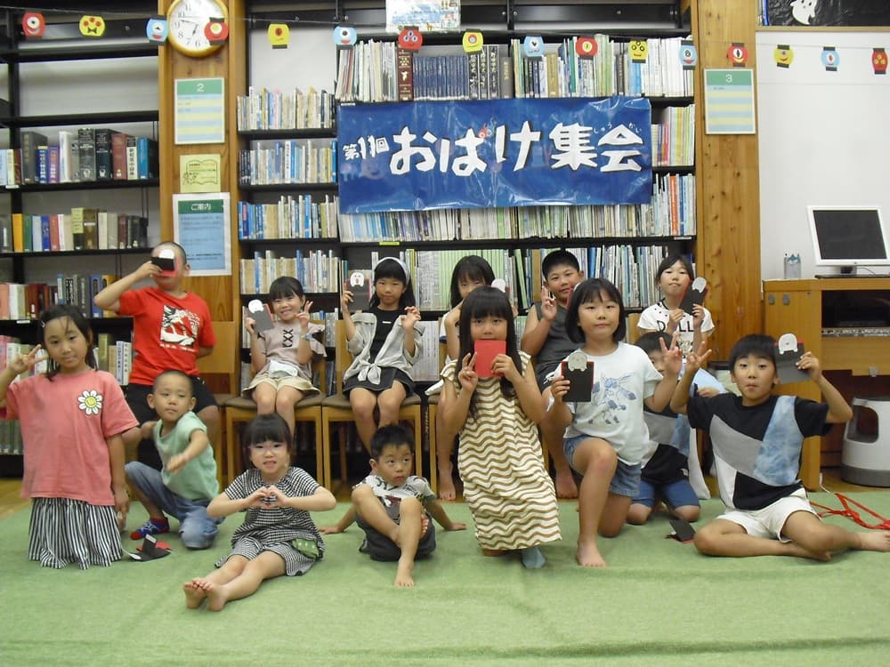 おばけ集会7