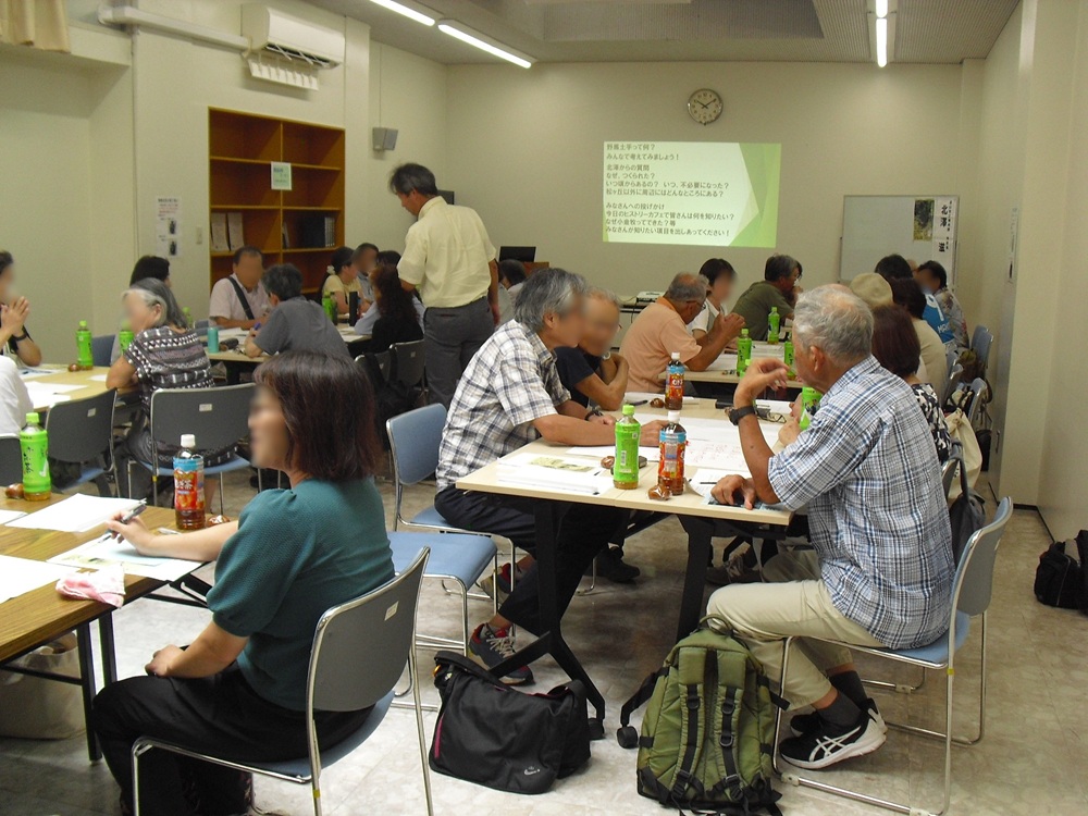 ヒストリーカフェ3