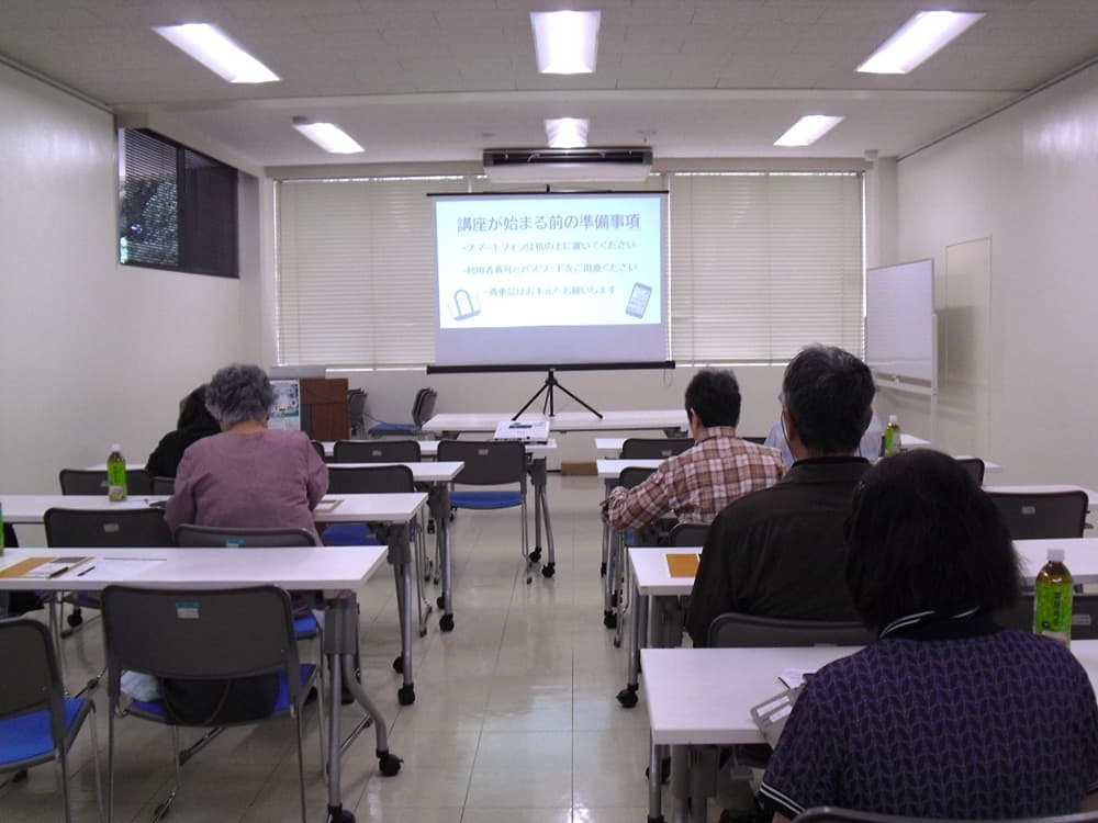スマホで手軽に読書1
