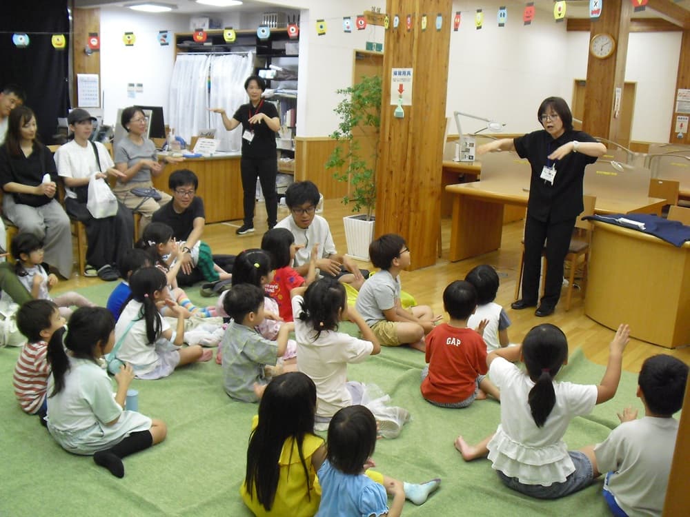 おばけ集会1