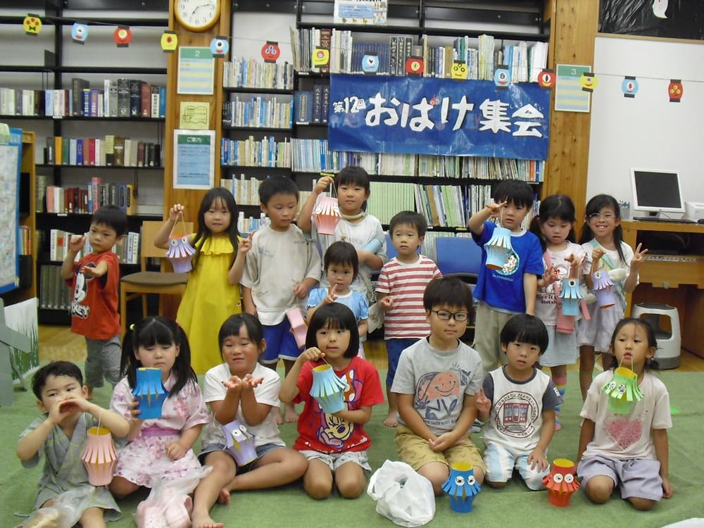 おばけ集会6