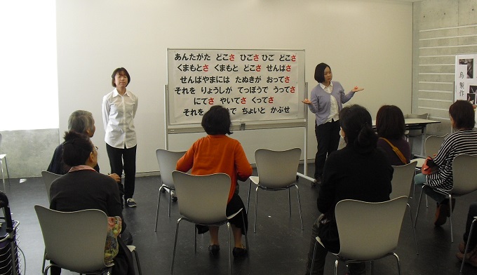 大人のためのおはなし会　写真