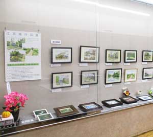 展示風景1