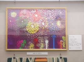 展示風景2