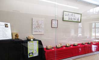 展示風景1
