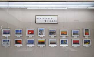 展示風景1