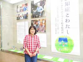 展示風景2