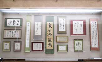 展示風景1
