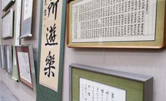 展示風景2
