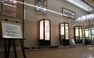 展示風景1