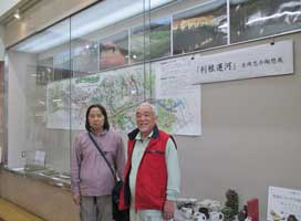 展示風景1