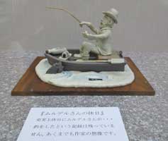 展示風景2