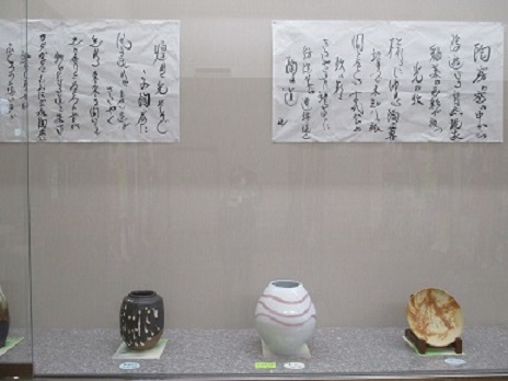 展示風景1