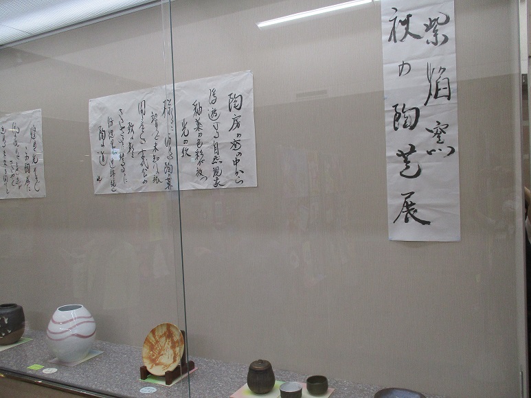 展示風景2