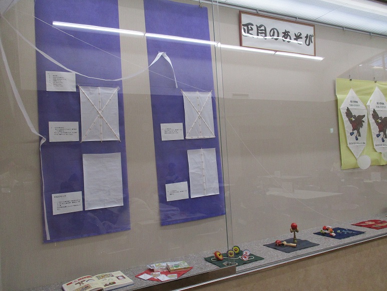 展示風景1
