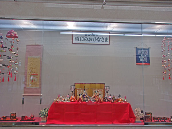 昔なつかし昭和のおひなさま