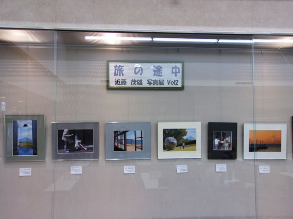 250508.jpg