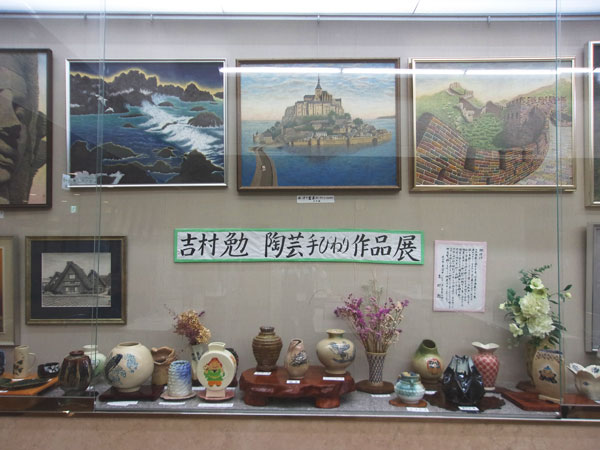 吉村勉　陶芸手びねり作品展