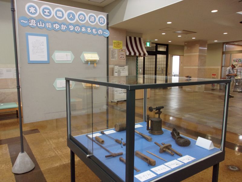 木工職人の道具