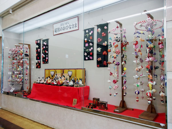 「昔なつかし昭和のおひなさま」